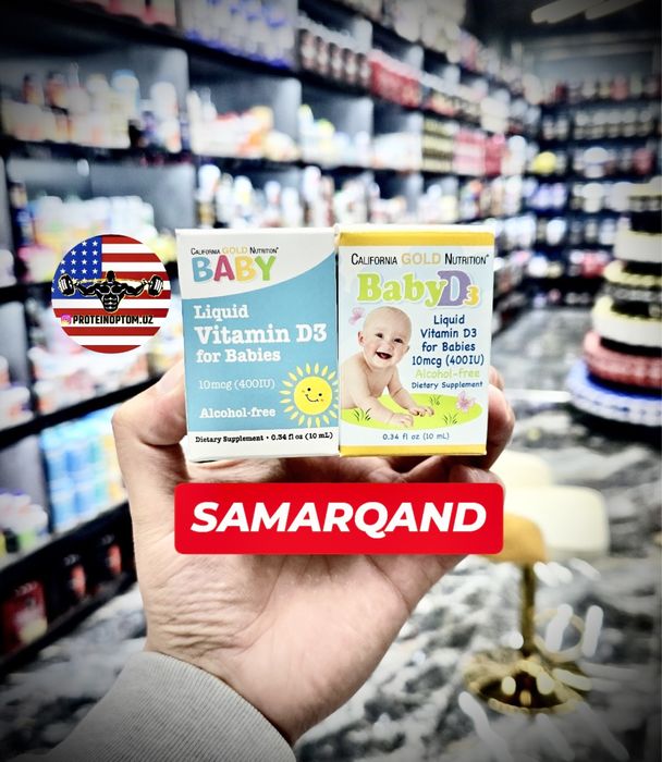 vitamin d3 usa california