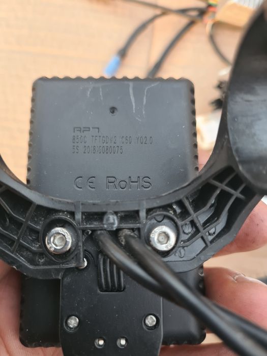 Bafang.Controler și display