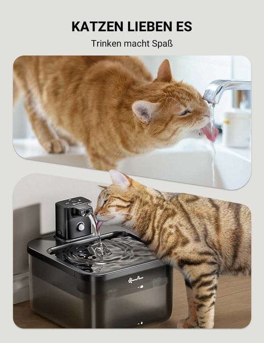 DownyPaws 2.5 L Безжичен котешки фонтан за пиене със сензор за движение