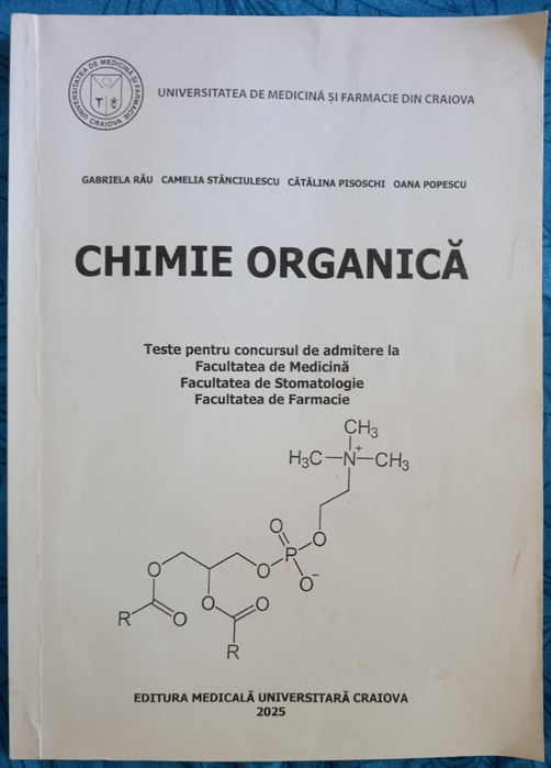 Teste admitere UMFCV