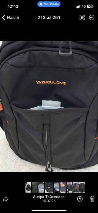 Продам новый рюкзак