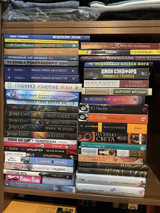 Продам книги в идиальном состоянии