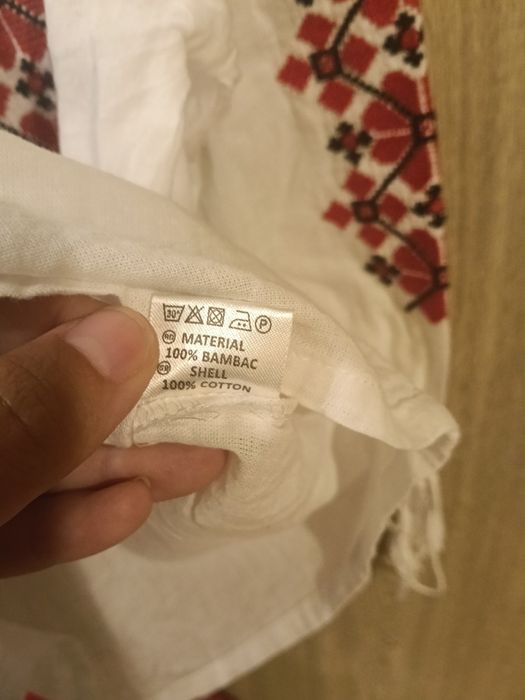 Ie tradițională copii 7-10 ani