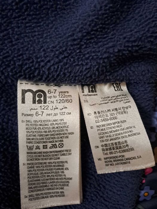 Куртка зимняя Mothercare на 5-7лет девочки