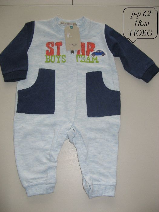Детски дрехи р-р 0-3м - коплекти, блуза, панталон, ромпър