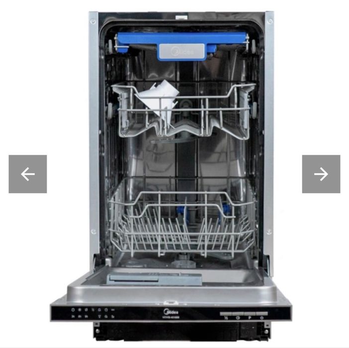 Посудомоечная машина