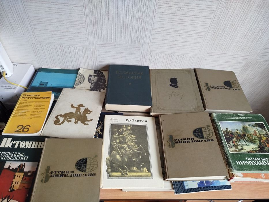 Продам книги б у разного жанра