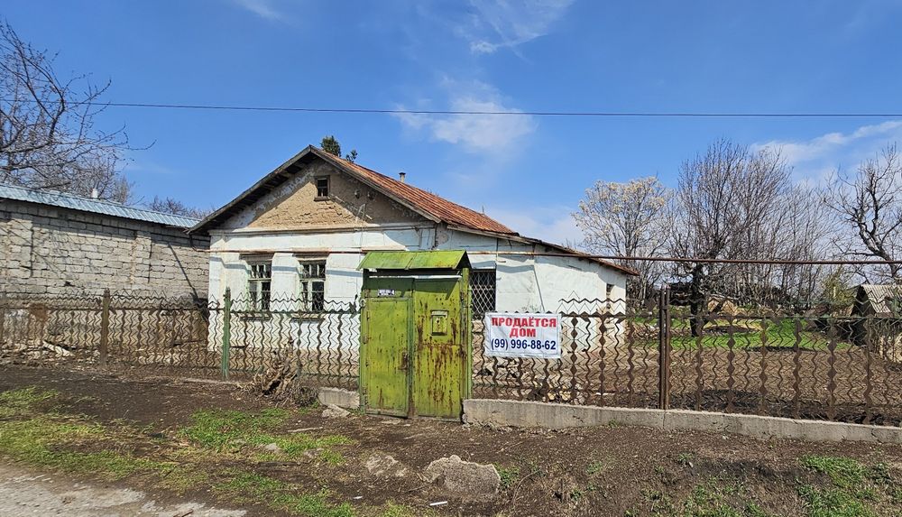 Продаётся дом, район Джалаир 7соток