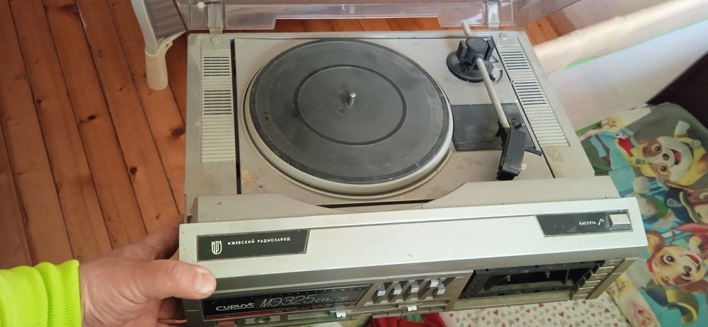 Стар грамофон Сириус