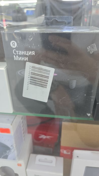 Яндекс Станция Мини 2(без часов)