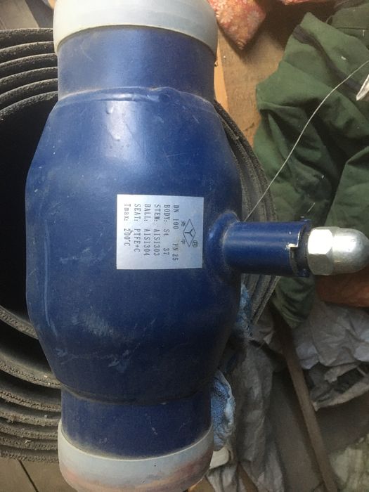 Продам новый кран шаровый