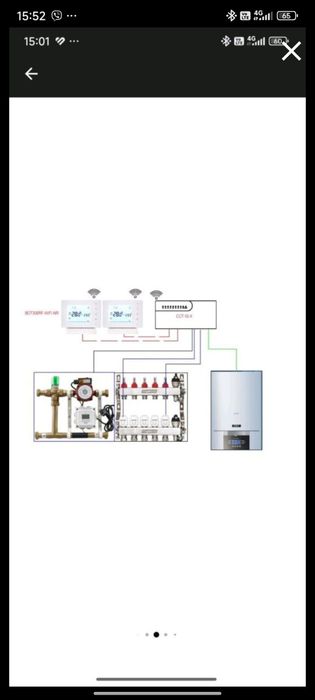 Smart WiFi термостат Beok BOT306RF-WIFI-NR