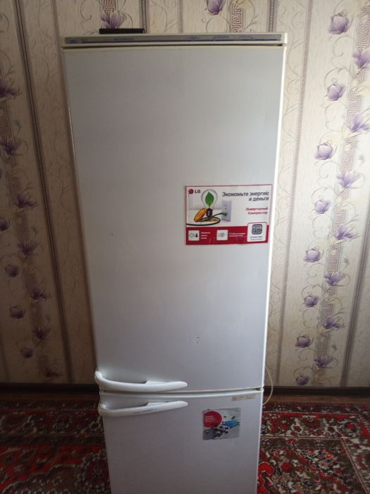 Халадельник продается