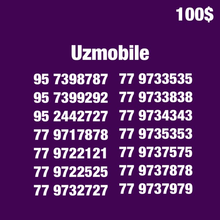 Uzmobile gold chiroyli raqamlari/Красивые золотые номера Узмобайл