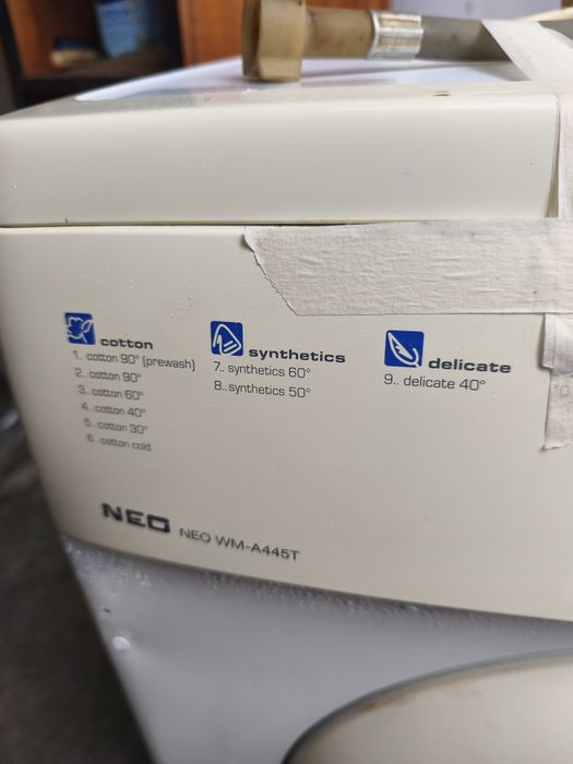Автоматична пералня NEO