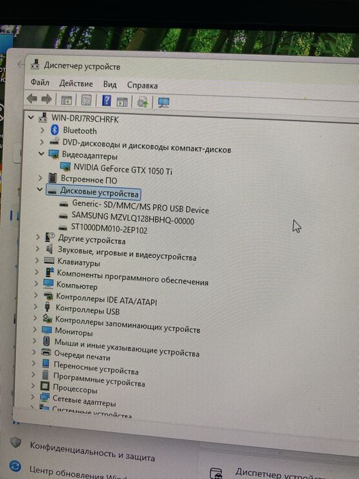 Продаю игровой компьютер i7-9700