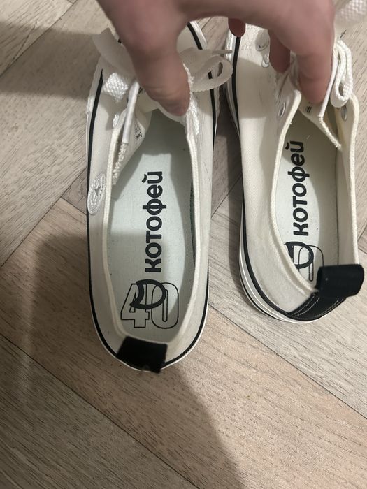 Кеды котофей белые новые