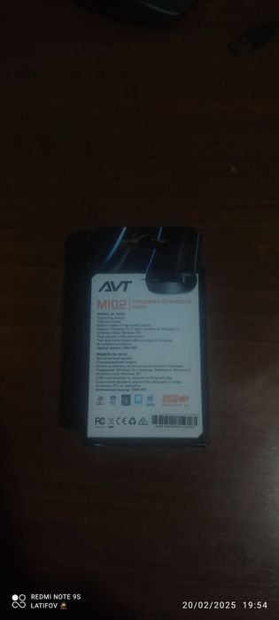 AVT USB sichqonchasi