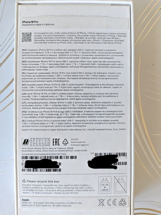 Iphone 16 pro на 256гб