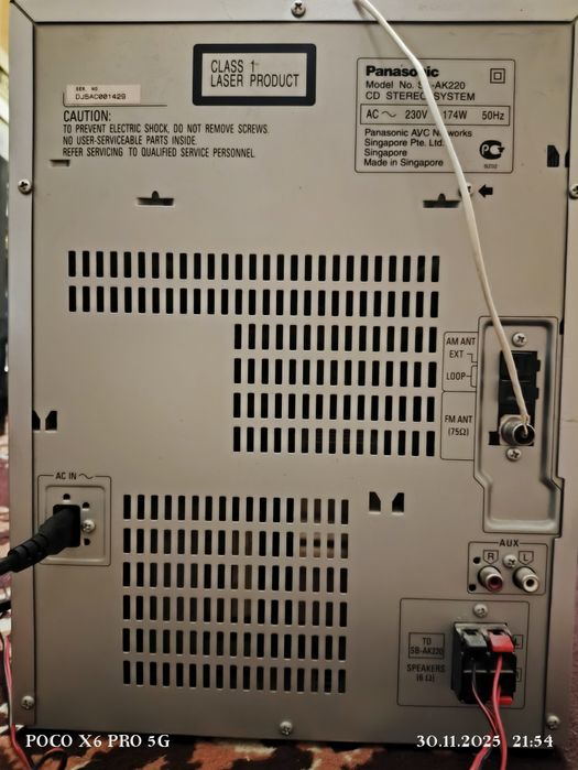 Музыкальный центр Panasonic