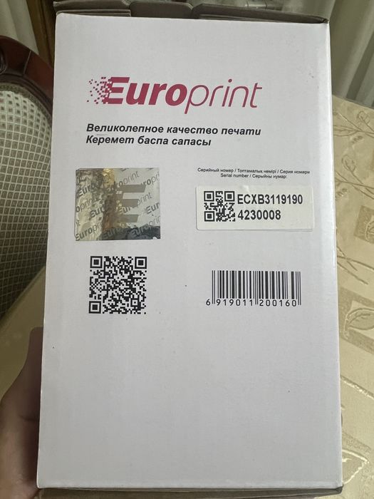 Продам Картридж, новый. В упоковке.