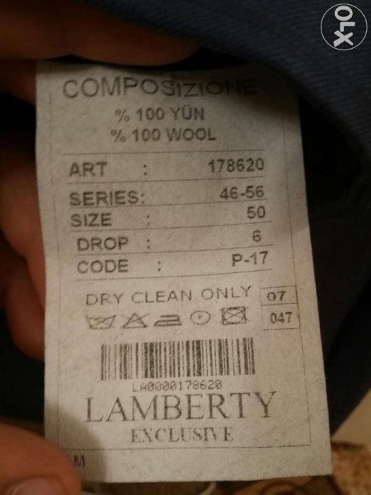 Lamberty костюм