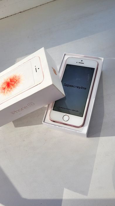 Продам iPhone SE, Rose Gold, 32 GB
