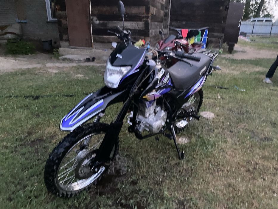 Продам Yaki 250кубов