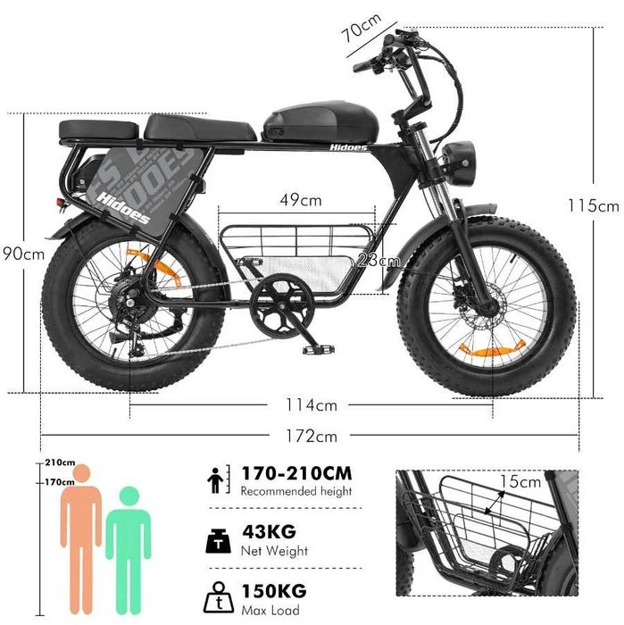 Електрически велосипед Hidoes B9 Dual Battery