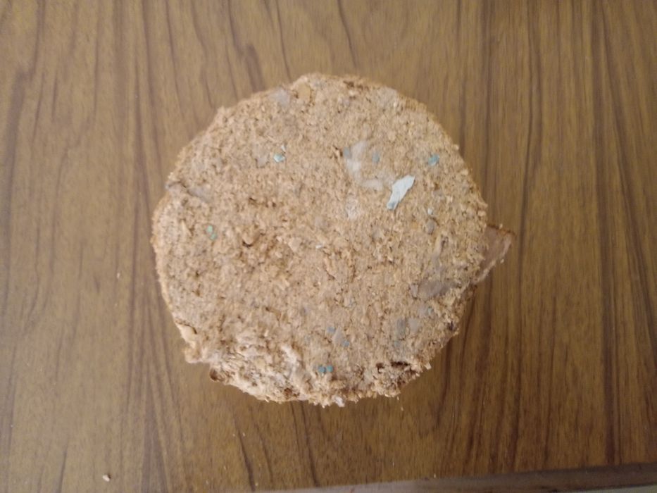 Бирикет. Из апилки