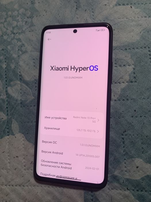 Redmi Note 13 Pro+
