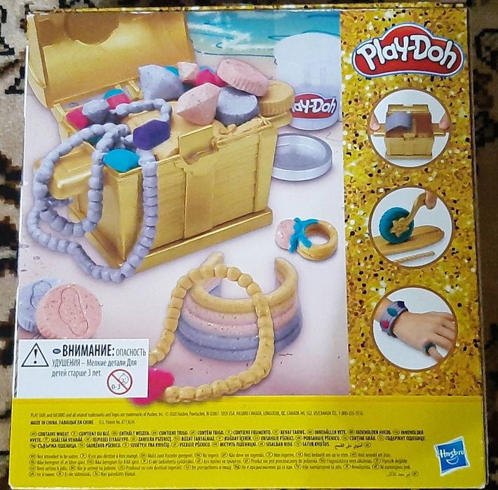 Пластилин для детей