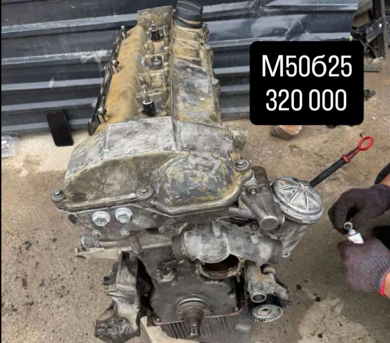 Матор двигител bmw e34 M50B25