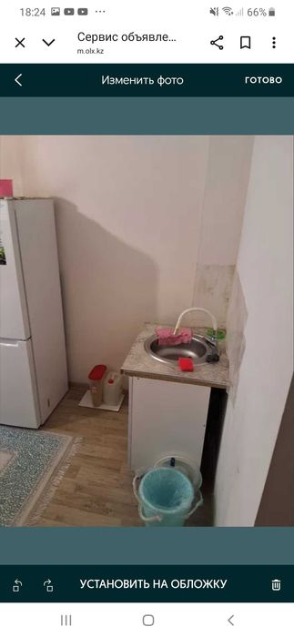 Элитная квартира