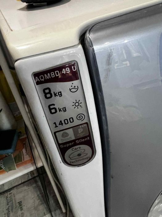 Пералня/сушилня Аристон 8кг