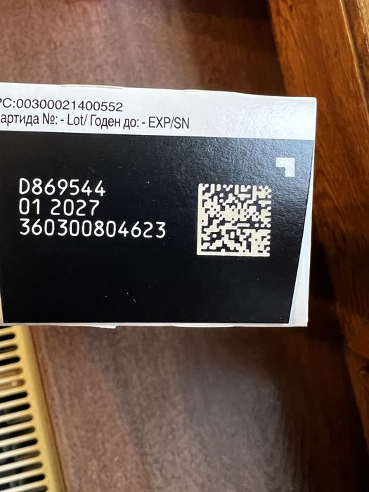 Mounjaro tratament 10mg