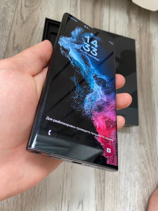 Samsung S22 Ultra