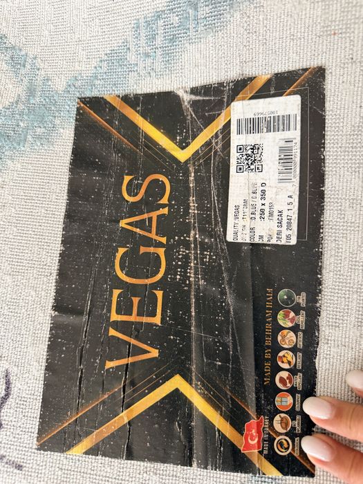 Продам Ковер в гостиную