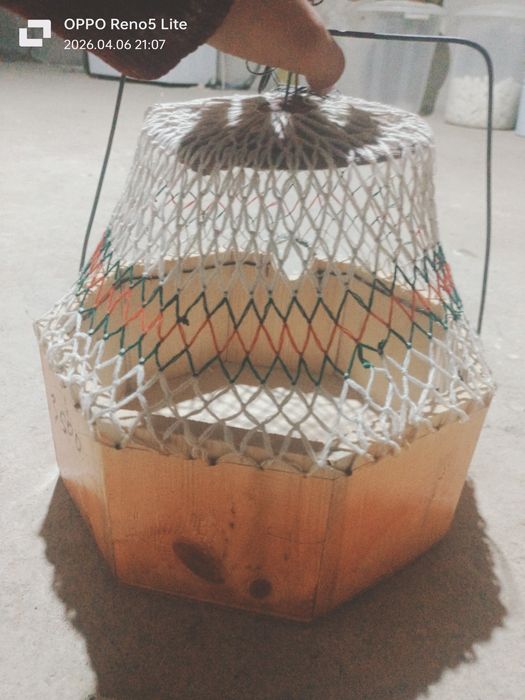 Прадаётся Клетка для бедана