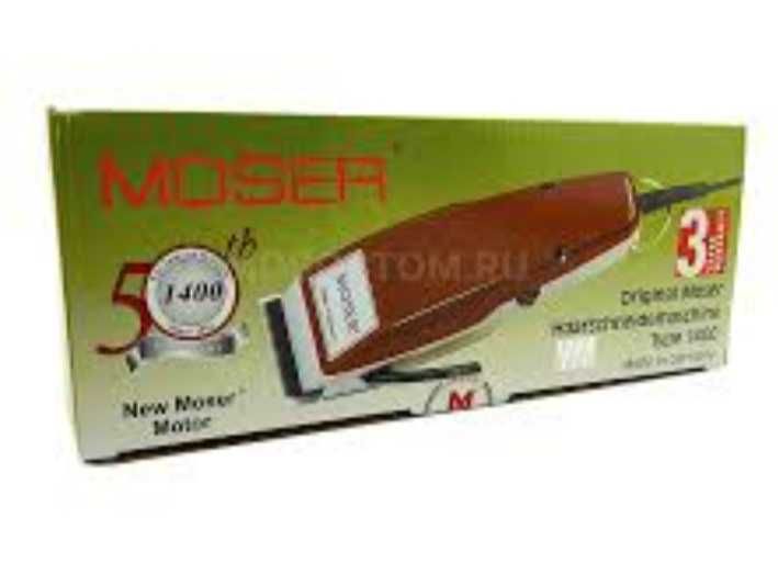 Машинки для стрижки Moser большой выбор