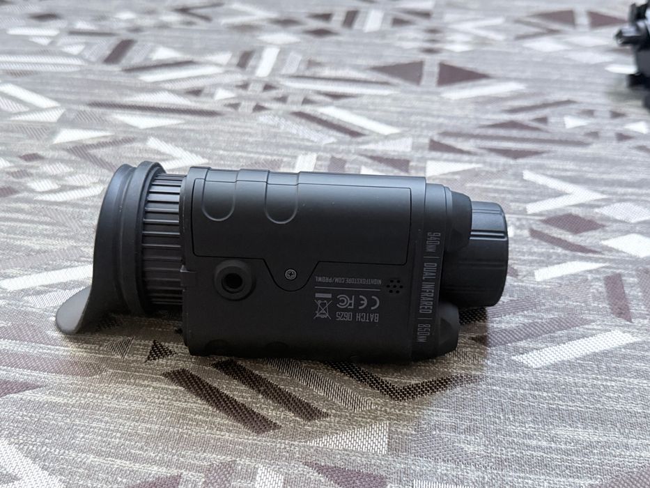 Очила за нощно виждане Nightfox prowl