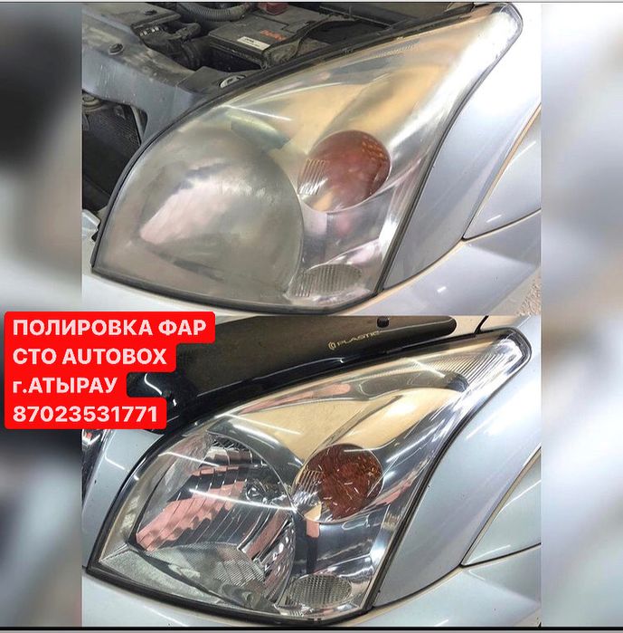 Ремонт фар СТО " VIP-AVTO " Detailing Center