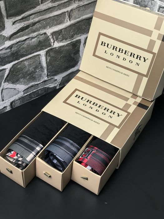 Мъжки боксерки високо качество