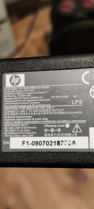 Колекционерски винтидж Мини Лаптоп COMPAQ MINI 110
В пълна