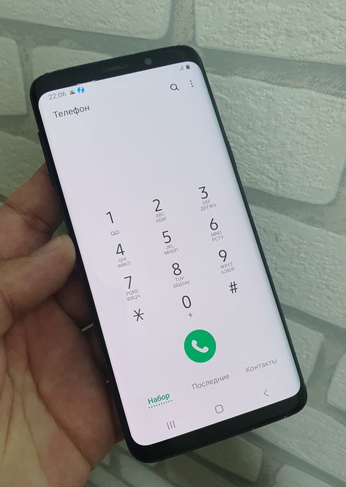 Samsung Galaxy S 9  64 GB