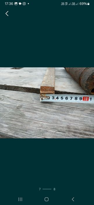 Валл толстостенный.