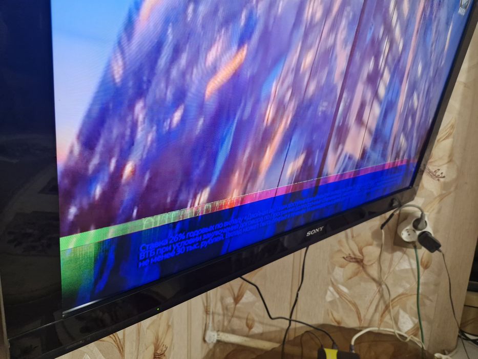 Телевизор Sony б/у