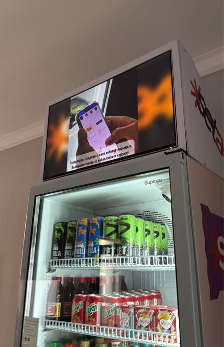 Микромаркет Set24