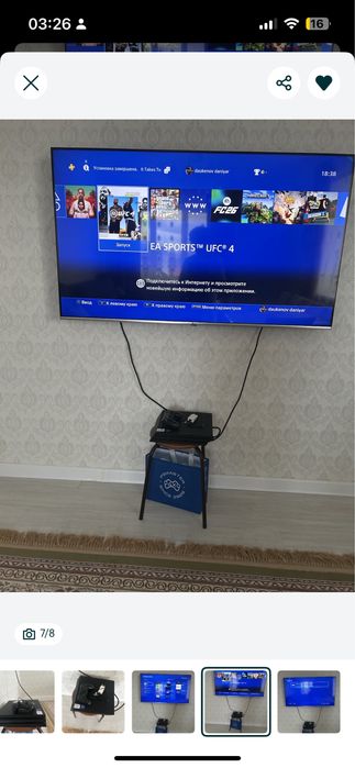 Игравая консоль Sony PlayStation