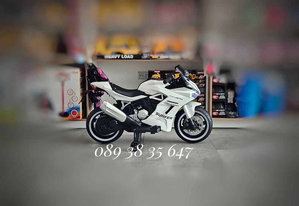 ТОП ЦЕНА!НОВО!Акумулаторен мотор Surfer с 12V батерия,мека седалка,USB